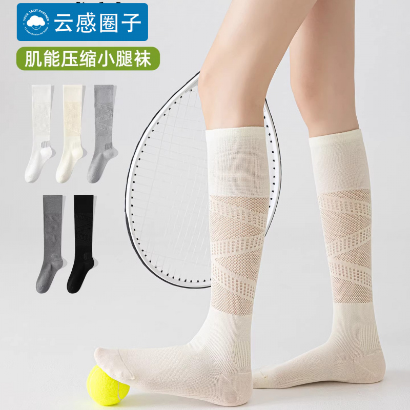 Compression Sock Medical - 女性男性用着圧ソックスランニングサイクリングスポーツソックス通気性メッシュ春夏薄型ニーハイソックスフィットネスジム用