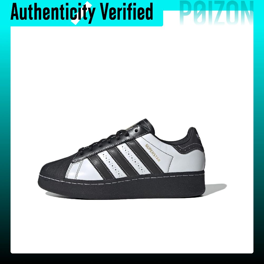 Adidas Shoes Superstar - アディダス オリジナルス スーパースター XLG レザー ロートップ