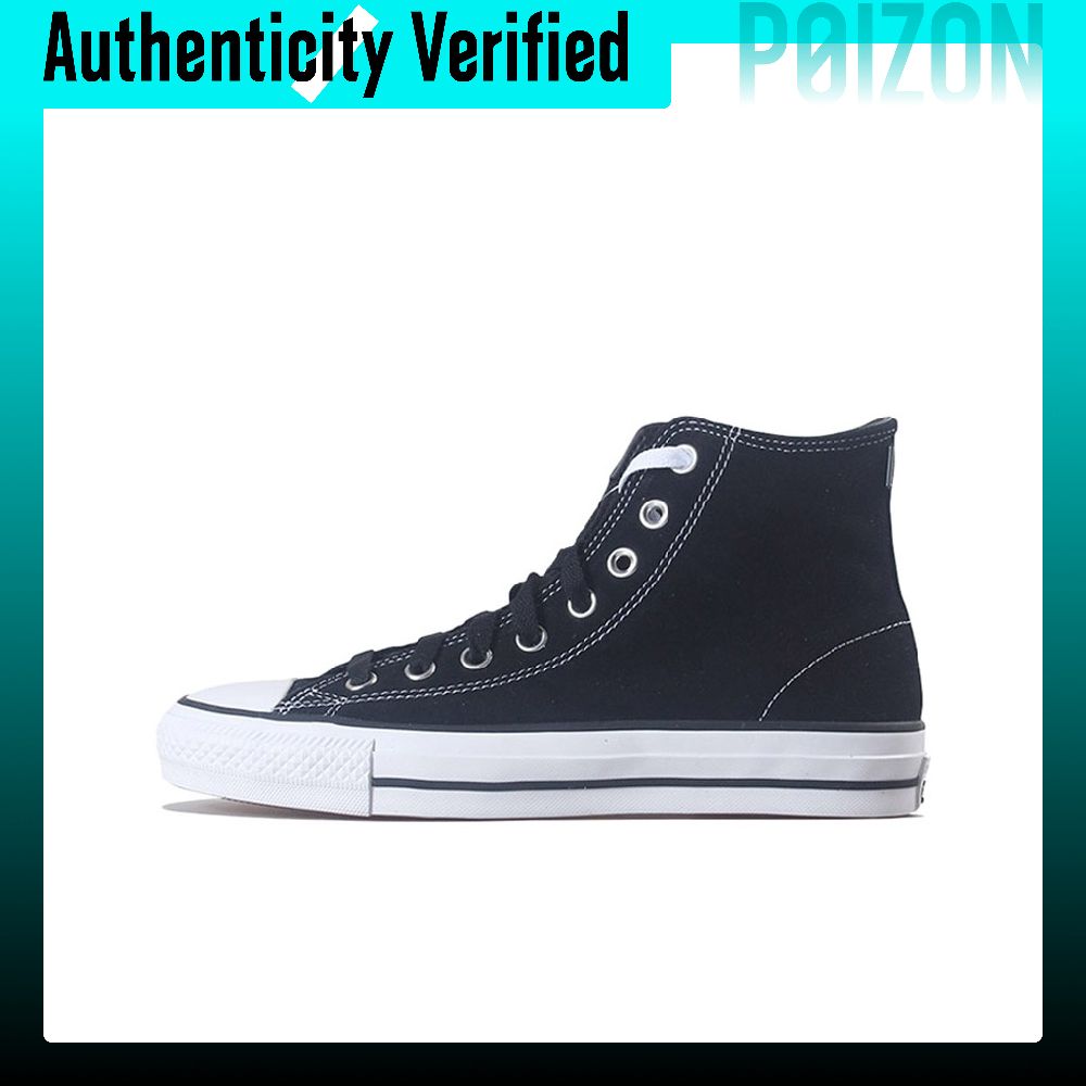 コンバース チャックテイラー オールスター プロ 耐摩耗性  - Converse Shoes Chuck Taylor All Star のレビューと価格