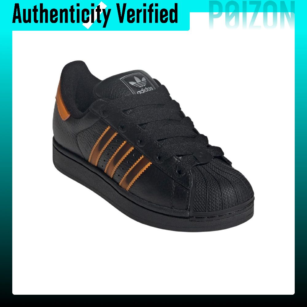 アディダス オリジナルス スーパースター 2、耐摩耗性に優れ - Adidas Shoes Superstar のレビューと価格