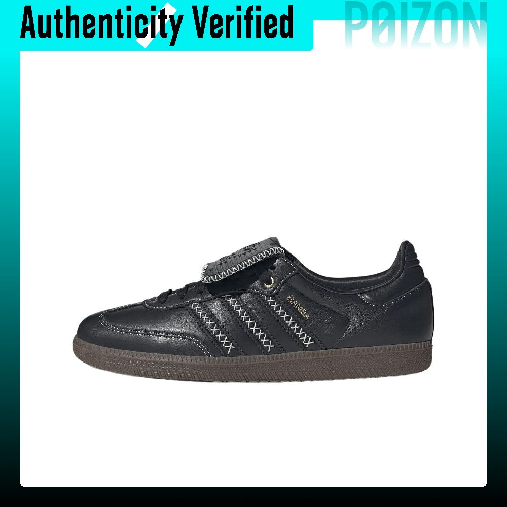 アディダス オリジナルス サンバ LT ロートップ スケート - Adidas Shoes Samba のレビューと価格