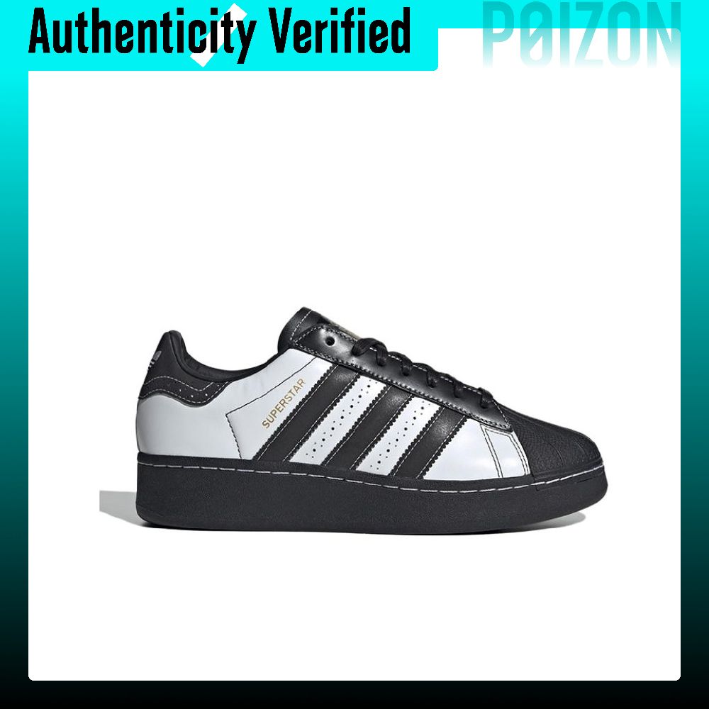 アディダス オリジナルス スーパースター XLG レザー ロ - Adidas Shoes Superstar のレビューと価格