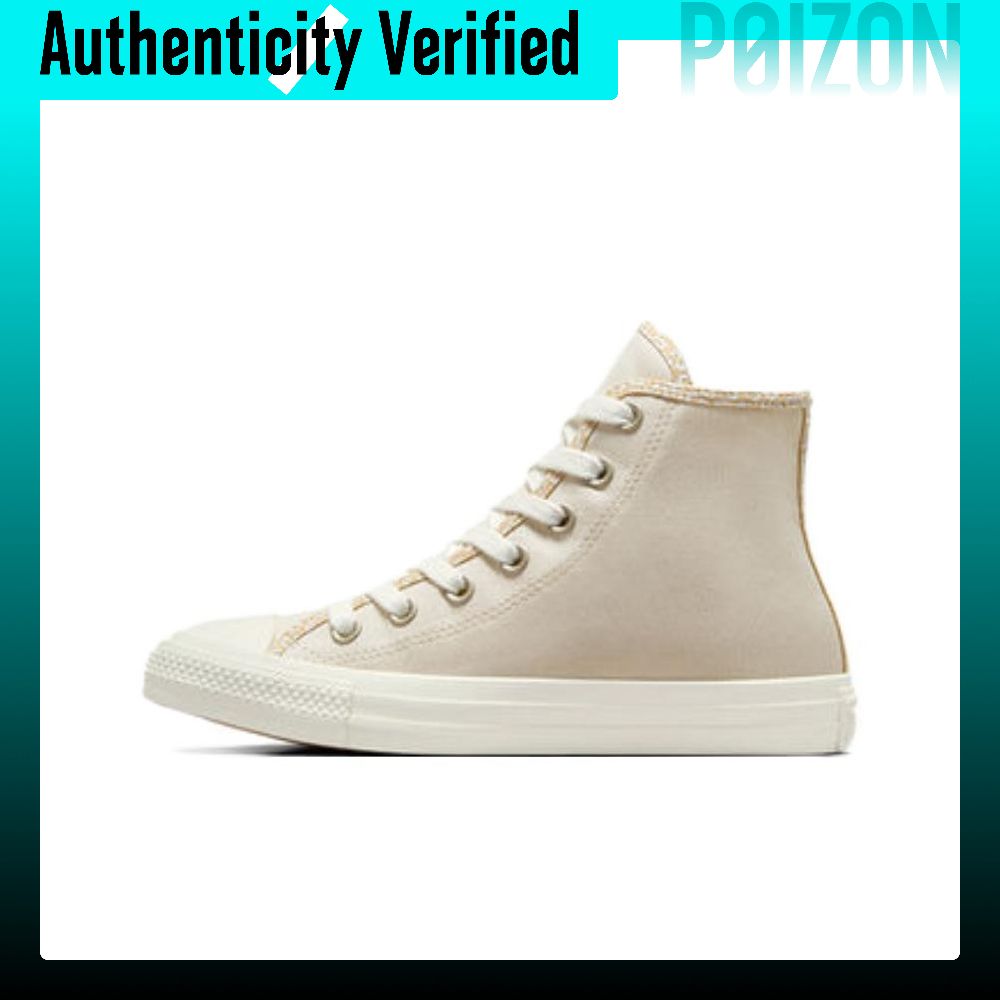 コンバース チャックテイラー オールスター レオパード 耐摩 - Converse Shoes Chuck Taylor All Star のレビューと価格
