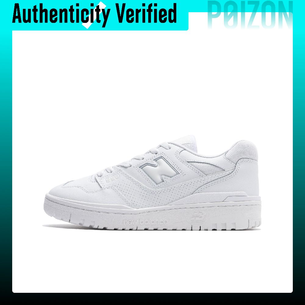 ニューバランス NB 550 ヴィンテージ バスケットボール - New Balance Shoes 550 のレビューと価格