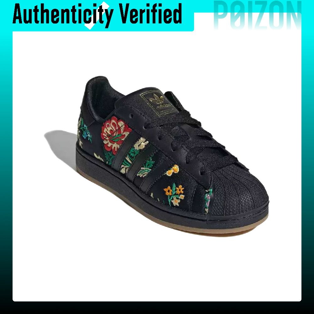 アディダス オリジナルス スーパースター 2 ロートップ ス - Adidas Shoes Superstar のレビューと価格